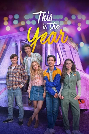 Постер к фильму Тот самый год (2020)