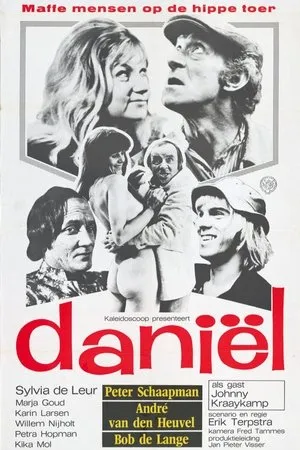 Постер к фильму Daniel (1971)