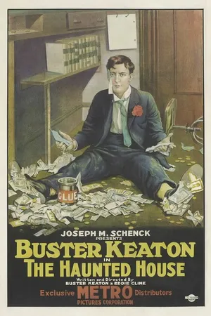 Постер к фильму Дом с привидениями (1921)