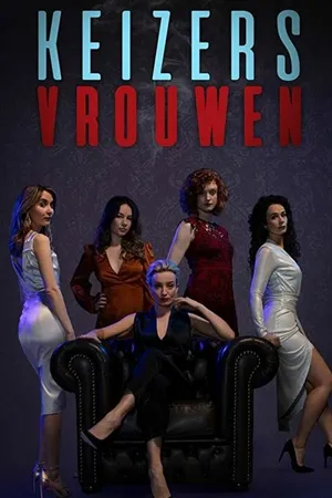 Постер к сериалу Женщины ночи (2019)