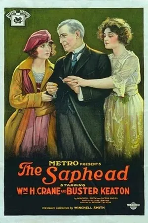 Постер к фильму Балда (1920)