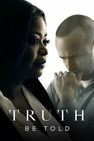 Постер к сериалу По правде говоря (2019 - 2023)