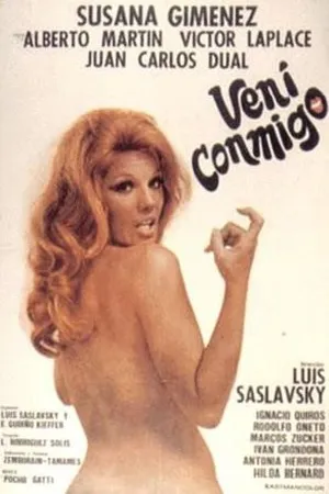 Постер к фильму Vení conmigo (1973)