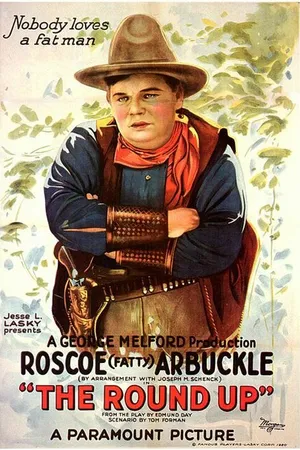 Постер к фильму Сводка новостей (1920)