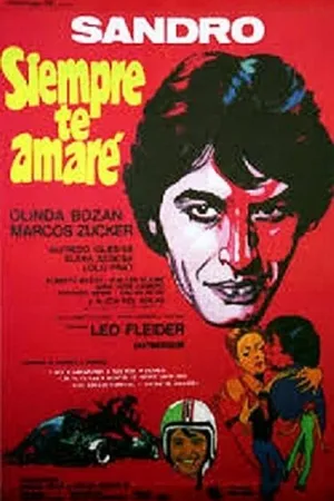 Постер к фильму Siempre te amaré (1971)