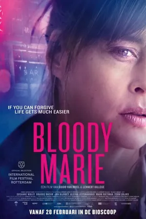 Постер к фильму Кровавая Мари (2019)