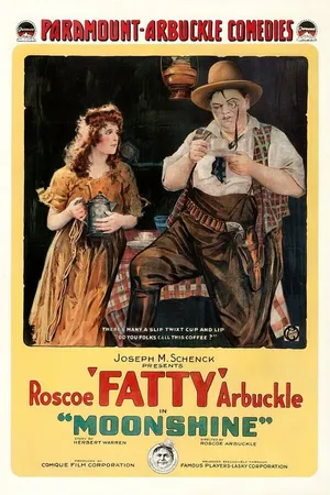 Постер к фильму Самогон (1918)