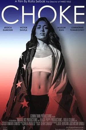 Постер к фильму Choke (2018)