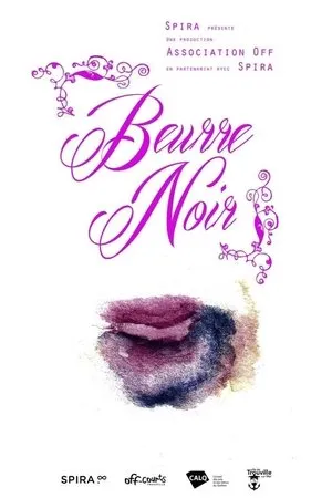 Постер к фильму Beurre noir (2018)