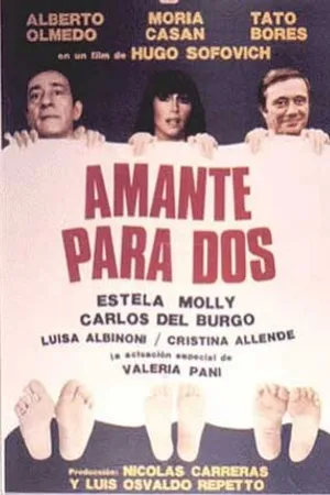 Постер к фильму Любовница двоих (1981)