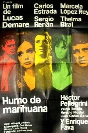 Постер к фильму Дым марихуаны (1968)