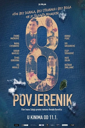 Постер к фильму Восьмой комиссар (2018)