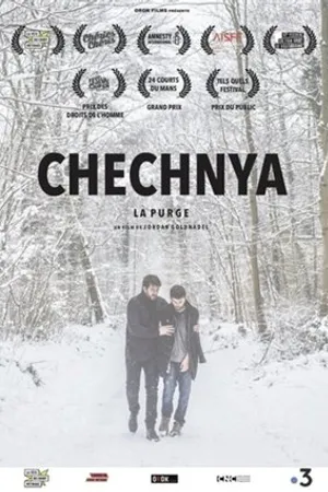 Постер к фильму Чечня (2018)