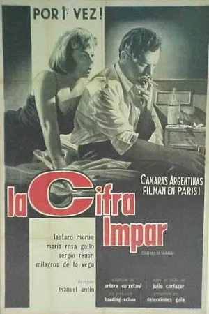 Постер к фильму Нечетное число (1962)