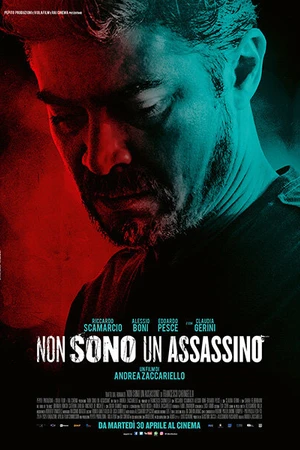 Постер к фильму Я не убийца (2019)
