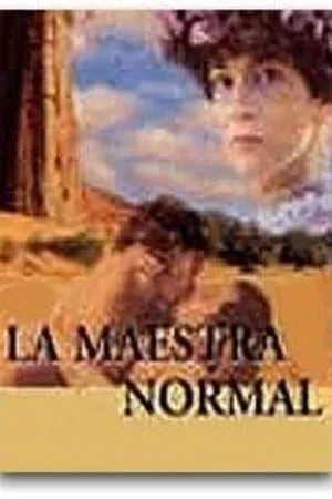 Постер к фильму Нормальная учительница (1996)