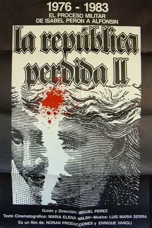 Постер к фильму Потерянная республика (1983)