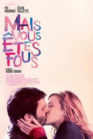 Постер к фильму Вы сошли с ума (2019)