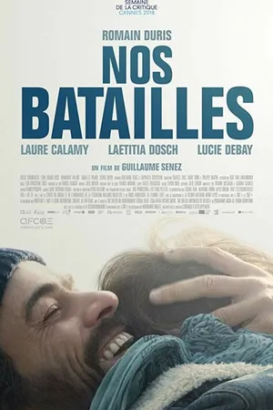 Постер к фильму Наши сражения (2018)