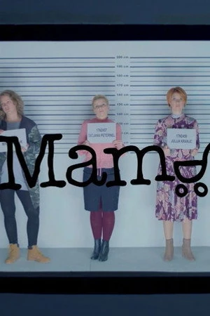 Постер к сериалу Mame (2017)