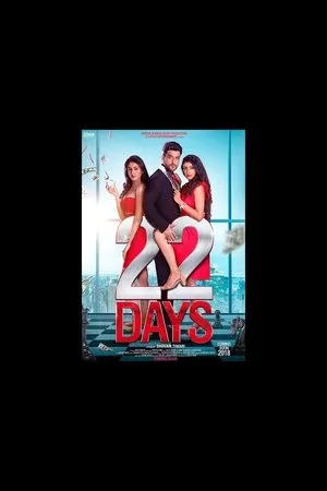 Постер к фильму 22 Days (2018)