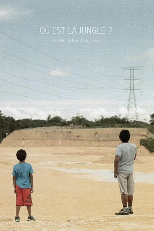 Постер к фильму Where Is the Jungle? (2015)