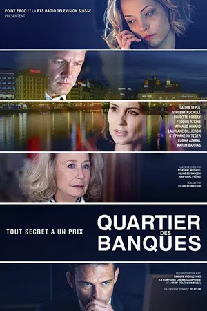 Постер к сериалу Банковский квартал (2017)
