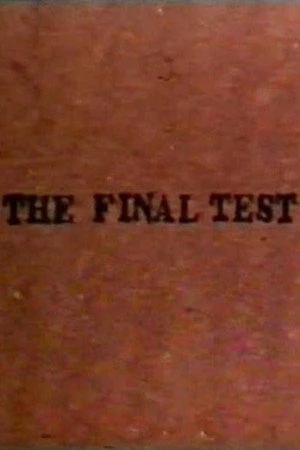 Постер к фильму The Final Test (1978)