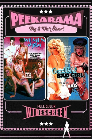 Постер к фильму Good Girls, Bad Girls (1984)
