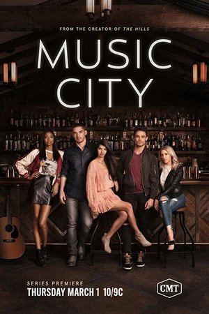 Постер к сериалу Музыкальный город (2018)