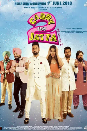 Постер к фильму Carry on Jatta 2 (2018)