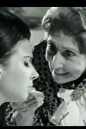 Постер к фильму Una máscara para Ana (1966)