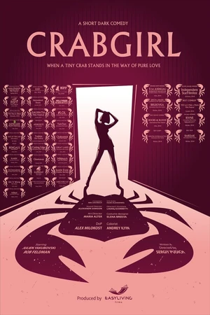 Постер к фильму Crabgirl (2018)