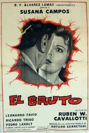 Постер к фильму Наглец (1962)