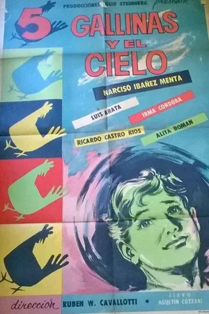 Постер к фильму Пять куриц и небо (1957)