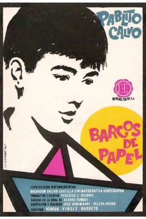 Постер к фильму Barcos de papel (1962)