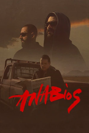 Постер к фильму Anabios (2026)