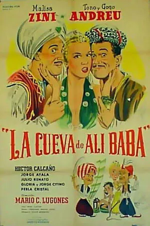 Постер к фильму Пещера Али Бабы (1954)