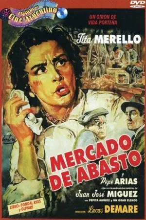 Постер к фильму Рынок снабжения (1955)