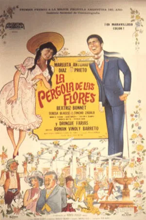 Постер к фильму Рынок цветов (1965)