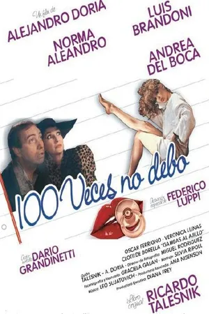 Постер к фильму Сто раз нет (1990)
