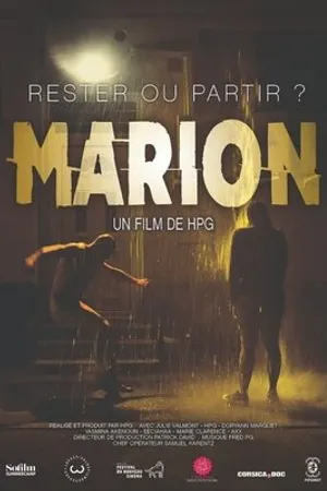 Постер к фильму Marion (2018)