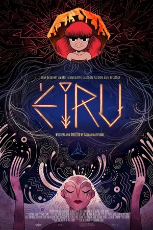 Постер к мультфильму Éiru (2025)