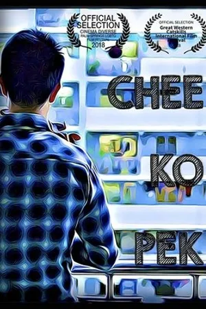 Постер к фильму Chee Ko Pek (2018)