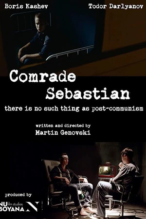 Постер к фильму Comrade Sebastian (2017)