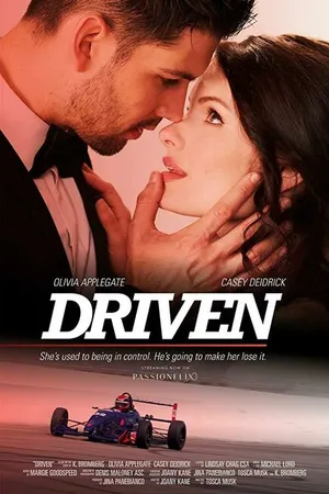 Постер к сериалу Управляемые (2018 - 2021)