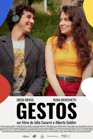 Постер к фильму Gestos (2017)