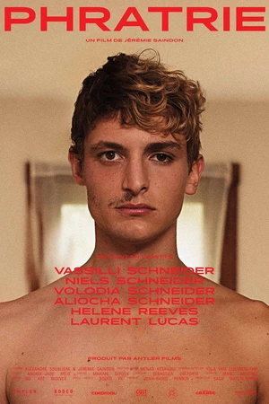 Постер к фильму Phratrie (2018)