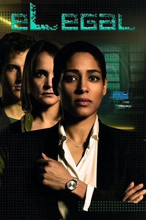 Постер к сериалу э-Закон (2018)