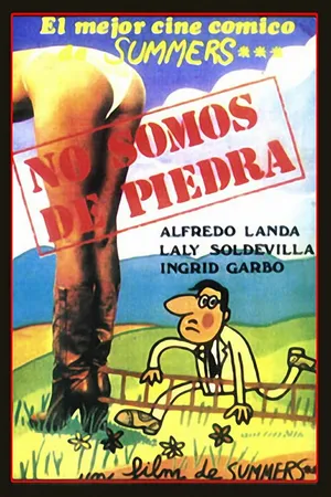 Постер к фильму Мы не каменные (1968)
